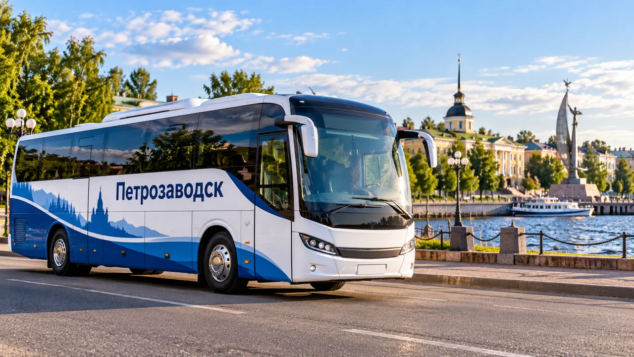Петрозаводск — Онежская набережная